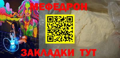 гашиш Кумертау