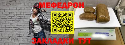 гашиш Кумертау