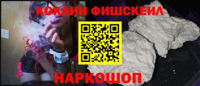 первитин Кулебаки
