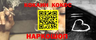 MDMA Кунгур