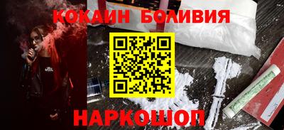 гашиш Кумертау