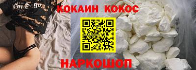 первитин Кулебаки