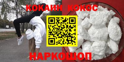 первитин Кулебаки