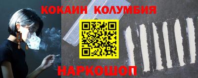 первитин Кулебаки