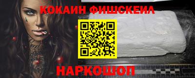 MDMA Кунгур