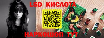 MDMA Кунгур