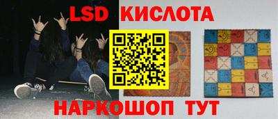 первитин Кулебаки