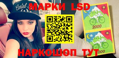 гашиш Кумертау