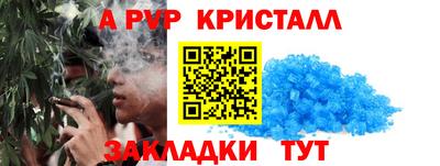 гашиш Кумертау