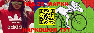 первитин Кулебаки