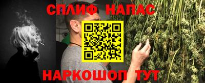MDMA Кунгур