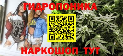 гашиш Кумертау