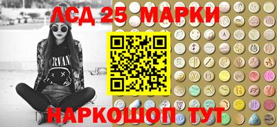 гашиш Кумертау