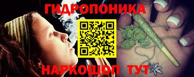 гашиш Кумертау
