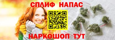MDMA Кунгур