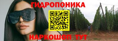 гашиш Кумертау