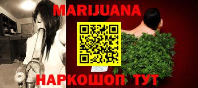 гашиш Кумертау