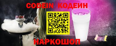гашиш Кумертау
