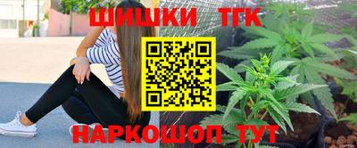 MDMA Кунгур
