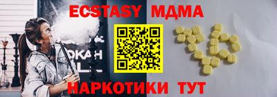 первитин Кулебаки