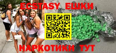 гашиш Кумертау