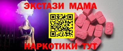 гашиш Кумертау