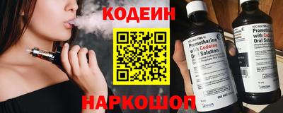 MDMA Кунгур