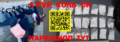 MDMA Кунгур