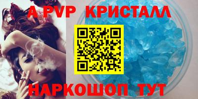 первитин Кулебаки