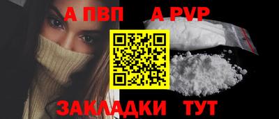гашиш Кумертау