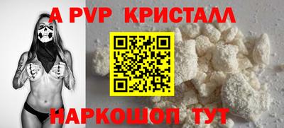 гашиш Кумертау