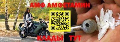 MDMA Кунгур