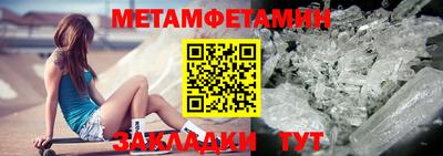 MDMA Кунгур