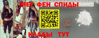 MDMA Кунгур