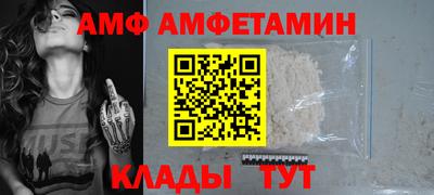 гашиш Кумертау