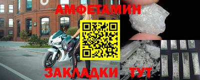 MDMA Кунгур