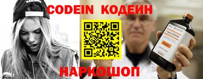 гашиш Кумертау