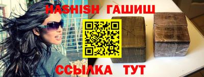 первитин Кулебаки
