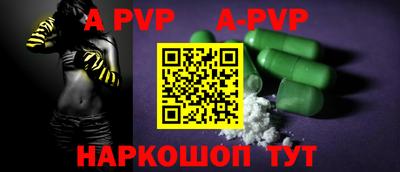 первитин Кулебаки